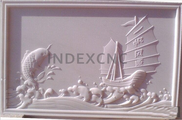 STONE CNC ROUTER